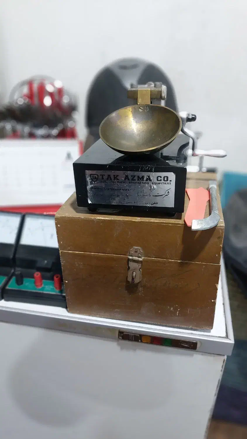 دستگاه عتیقه تست خاک کلکسیونی|کلکسیون اشیاء عتیقه|تهران, توحید|دیوار