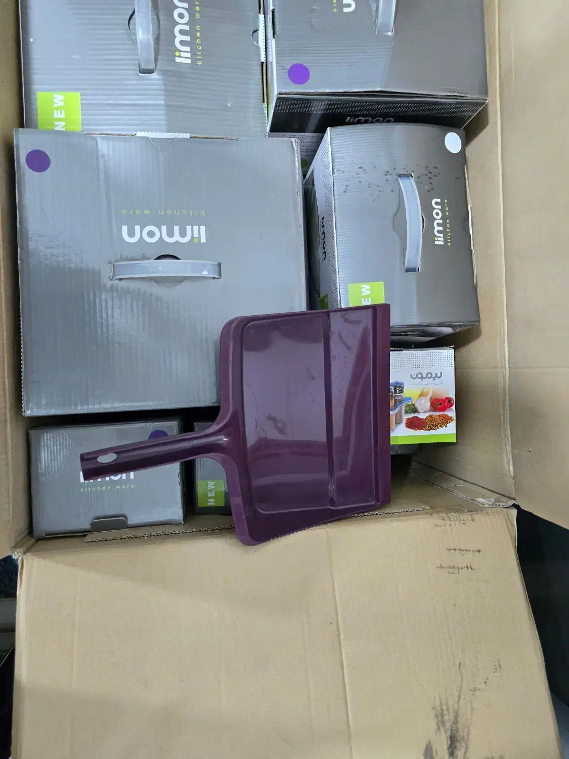 سرویس اشپزخانه 37 پارچه لیمون|ظروف نگهدارنده، پلاستیکی، یک‌بارمصرف|نسیم‌شهر, |دیوار