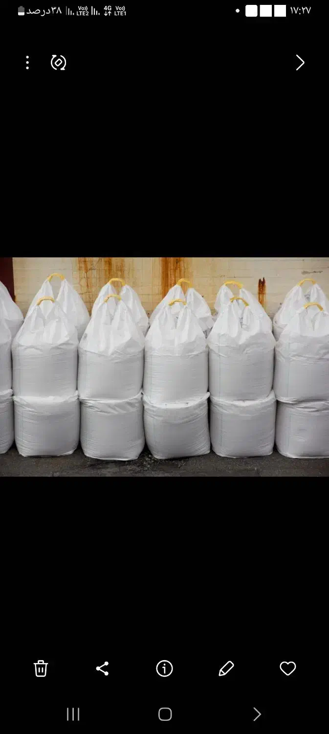 عرضه مستقیم کود حیوانی (گاوی ، گوسفندی ، مرغی)|خدمات باغبانی و درختکاری|مهدی شهر, |دیوار