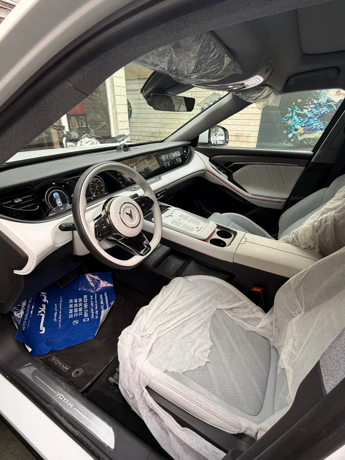 وُویا فری|خودرو سواری و وانت|کرج, مهرویلا جنوبی|دیوار