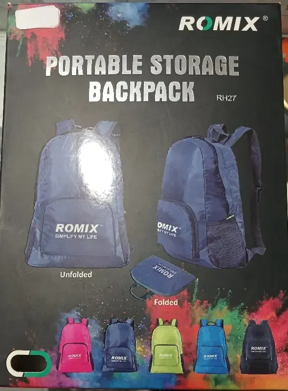 کوله تاشو|کیف، کفش، کمربند|شیروان (خراسان), |دیوار