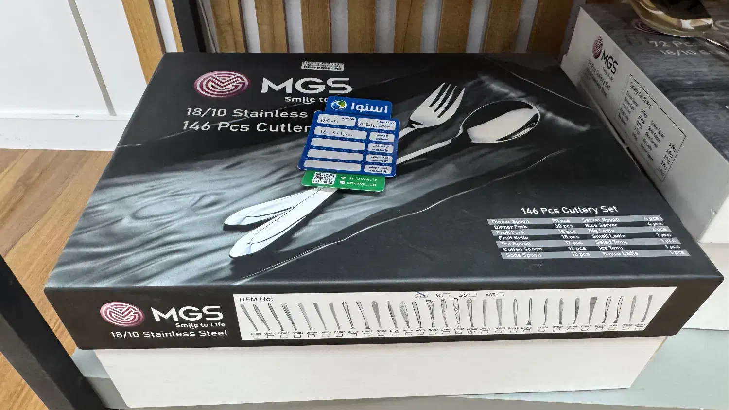 سرویس قاشق چنگال|ظروف سرو و پذیرایی|اراک, |دیوار