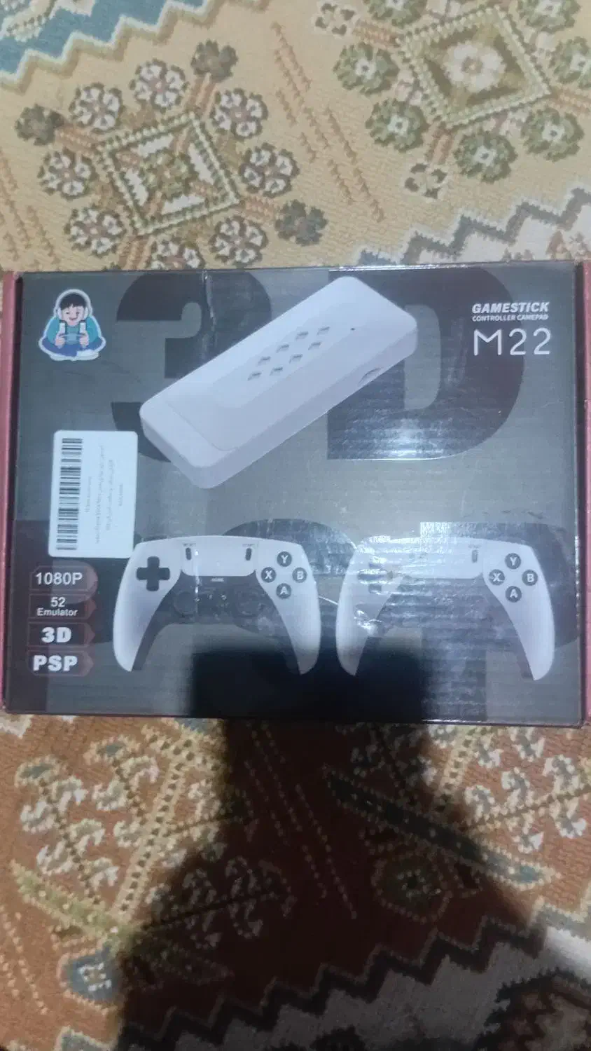 بازی|کنسول، بازی ویدئویی و آنلاین|لاهیجان, حزین|دیوار