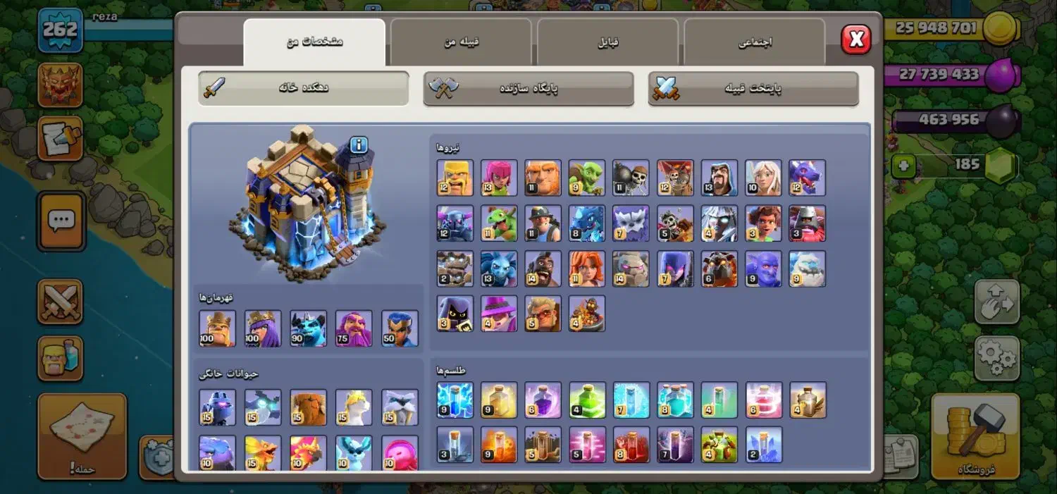 اکانت تان 18 کلش آف کلنز|کنسول، بازی ویدئویی و آنلاین|فیروزآباد (فارس), |دیوار