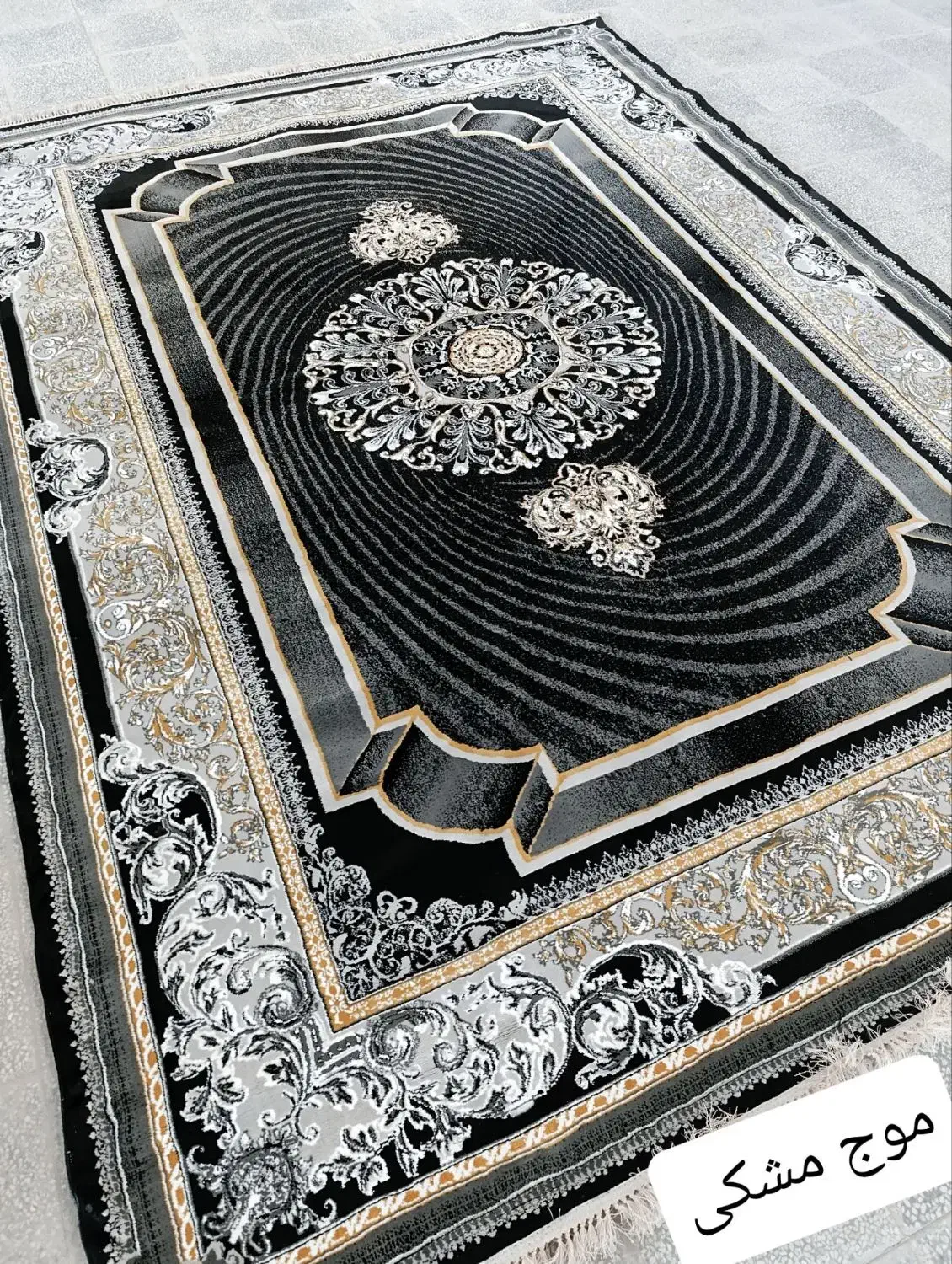 فرش ۵۰۰ طرح  و۷۰۰ با تراکم ۳۰۰۰|فرش|گلستان (تهران), |دیوار