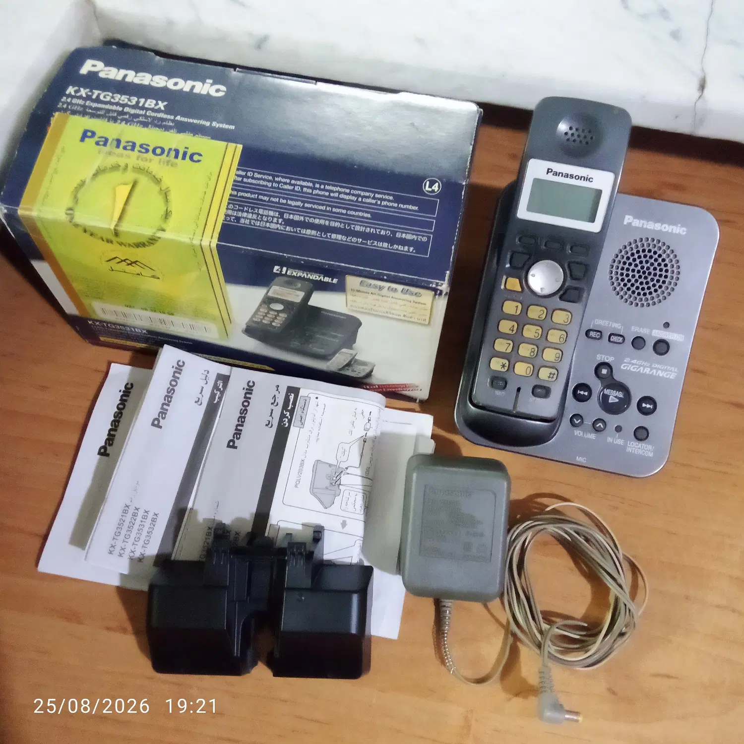 سوییچ شبکه D-Link و تلفن بیسیم و رومیزی پاناسونیک|تلفن رومیزی|تهران, شهرک بعثت|دیوار