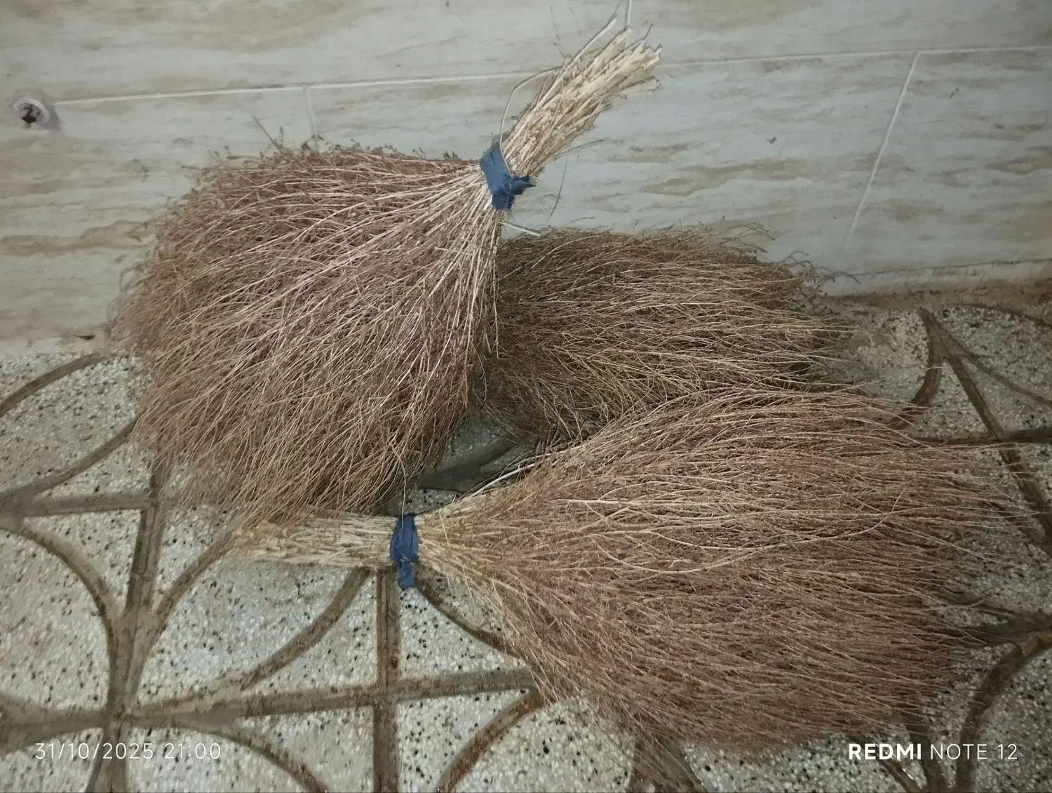 جارو|لوازم نظافت|سبزوار, شرق کال میانی|دیوار