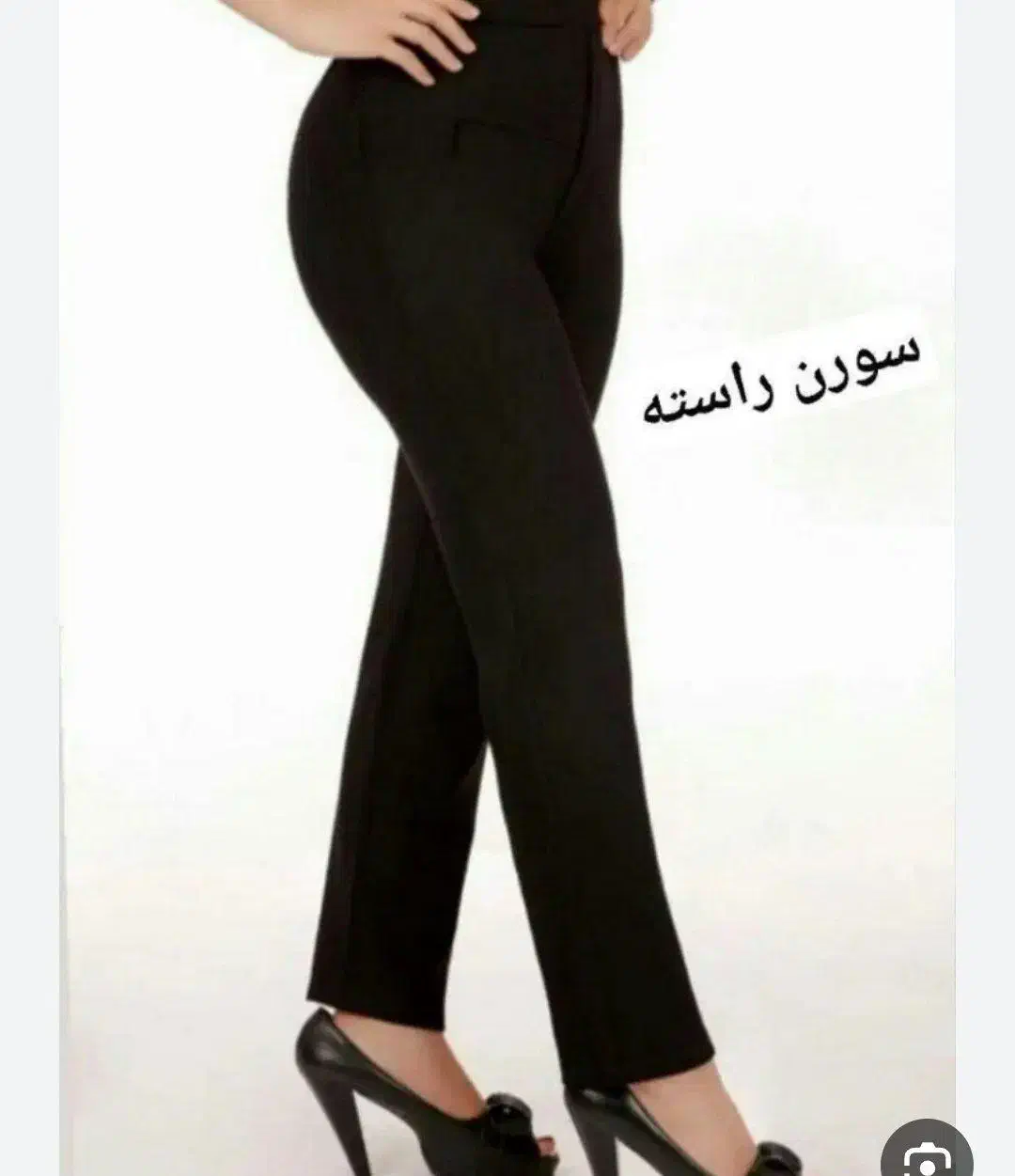 اولین تولیدو‌پخش پوشاک در میانه|لباس|میانه, |دیوار