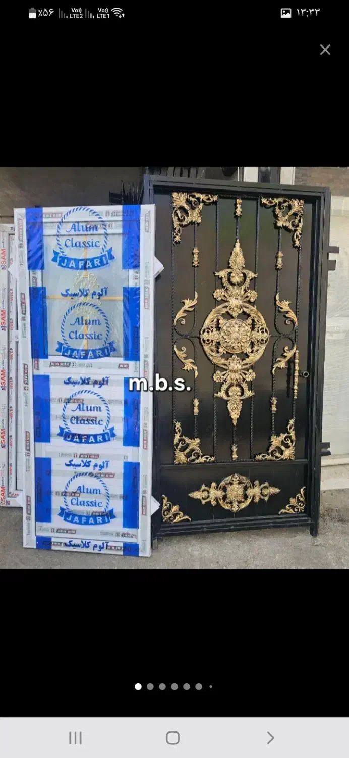 درب حیاط|مصالح و تجهیزات ساختمان|پاکدشت, پاکدشت (مامازند)|دیوار