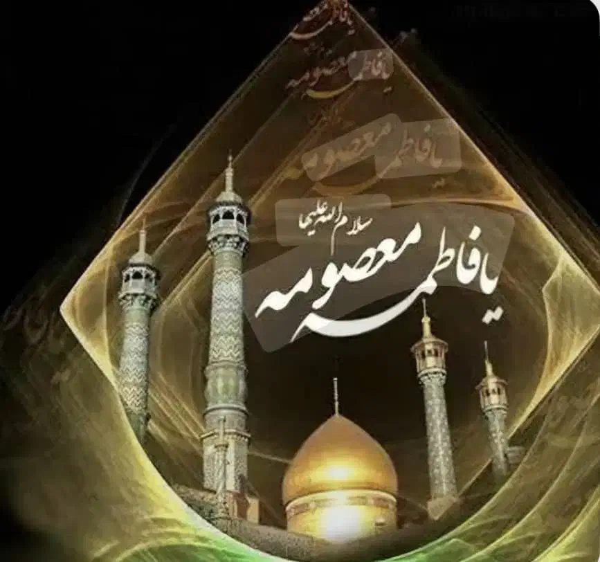 زمین عزآباد رستاق|فروش زمین و ملک کلنگی|اشکذر, |دیوار