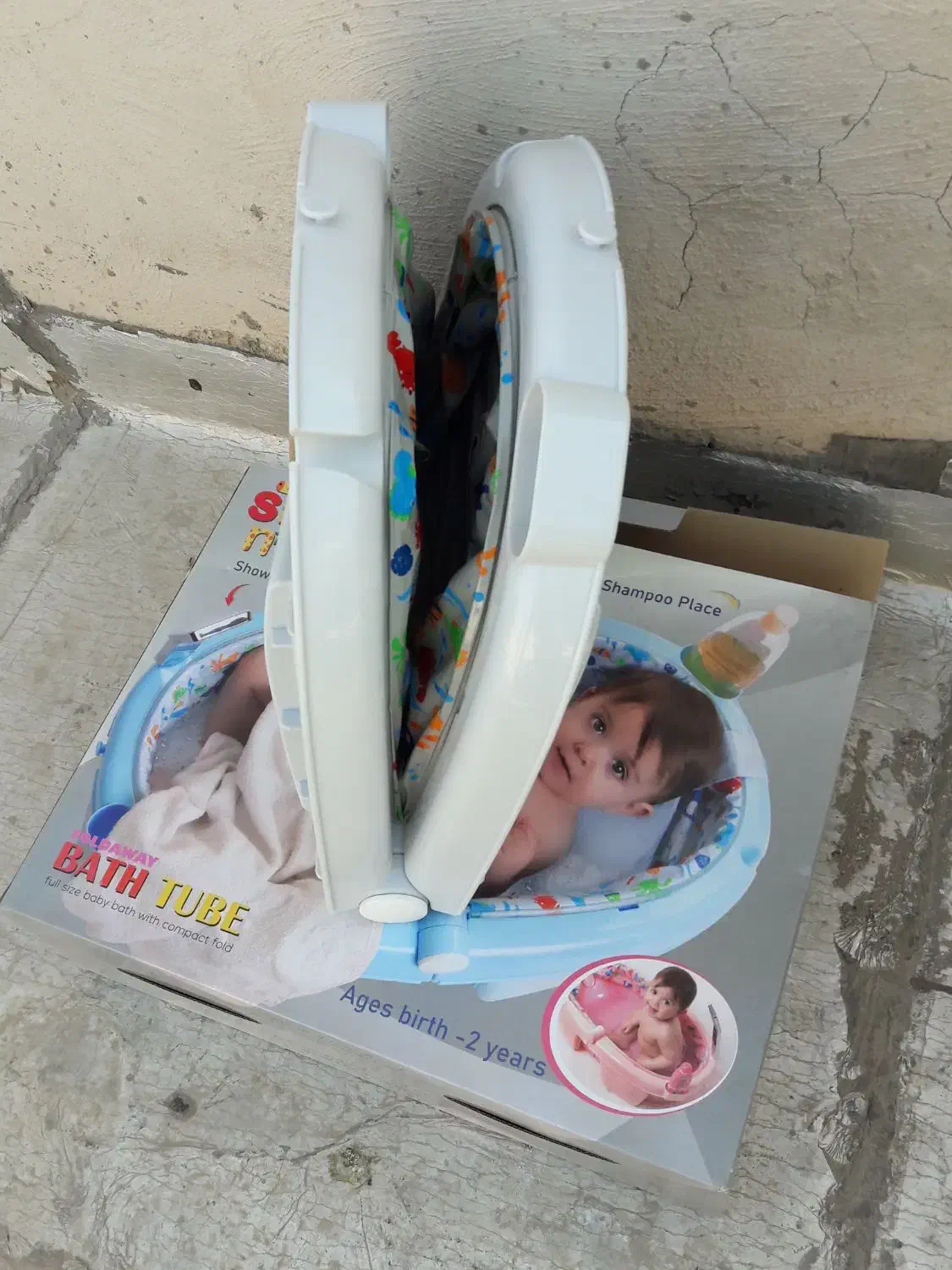 وان حمام کودک|اسباب و اثاث بچه|اصفهان, بهارستان|دیوار