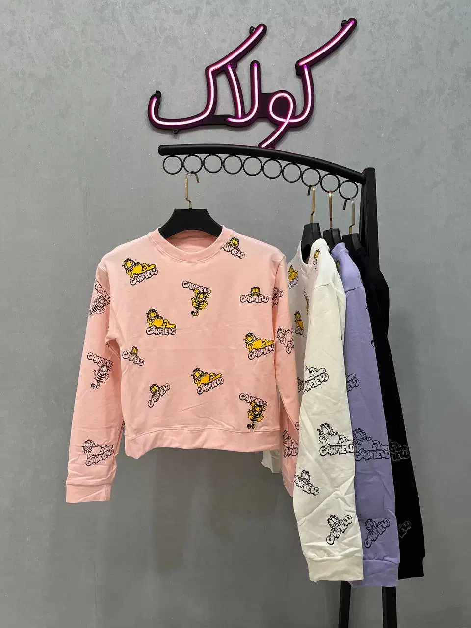 کراپ دورس|حراج|تهران, فلسطین (میدان انقلاب)|دیوار