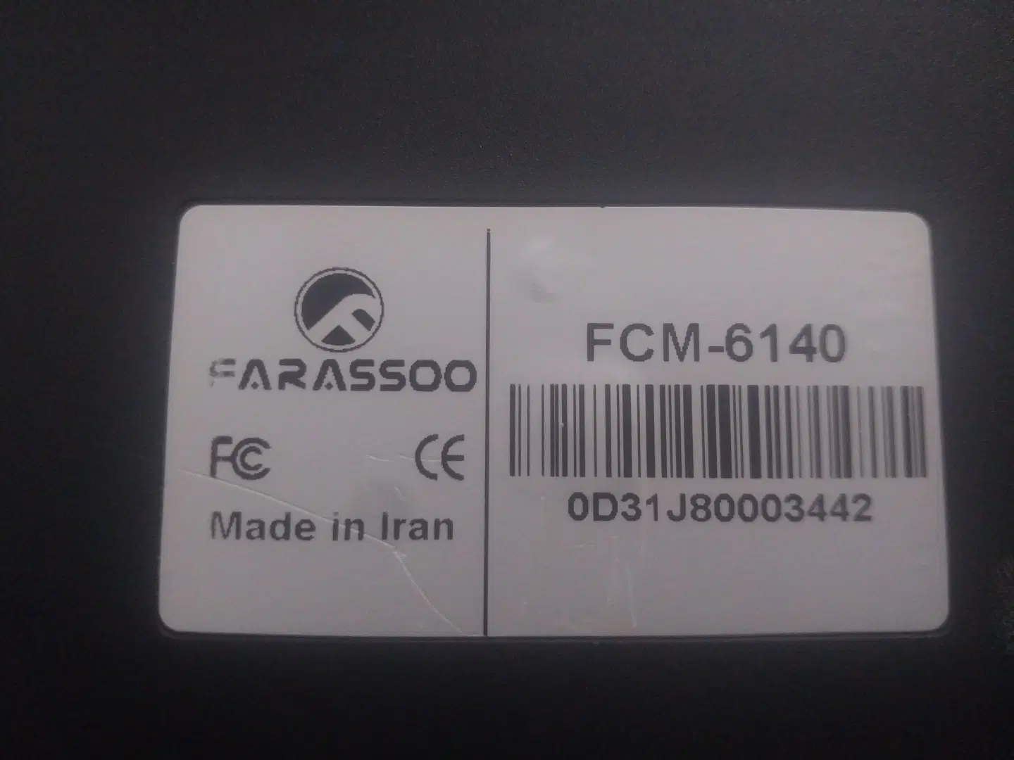 کیبرد FARASSOO|قطعات و لوازم جانبی رایانه|تهران, فتح|دیوار