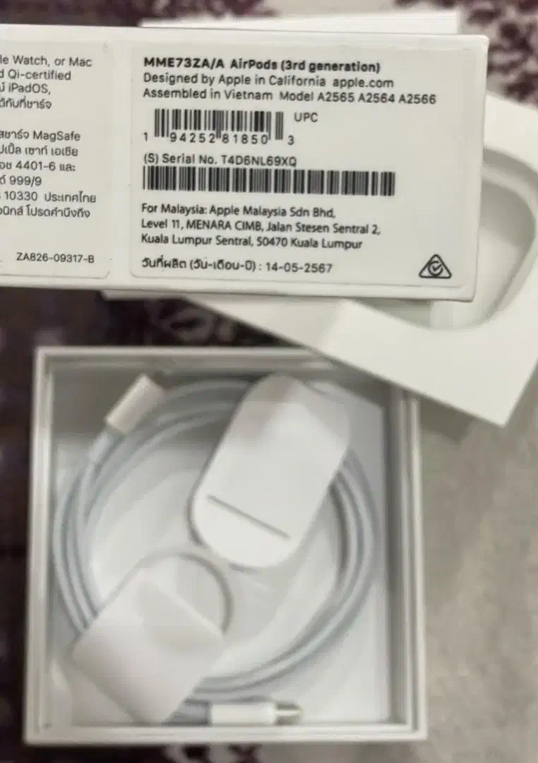 کیس ایرپاد 3|لوازم جانبی موبایل و تبلت|بندرعباس, |دیوار