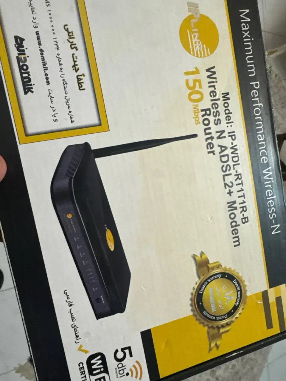 مودم مشخصات و کارتنش هست|مودم و تجهیزات شبکه|گرگان, |دیوار