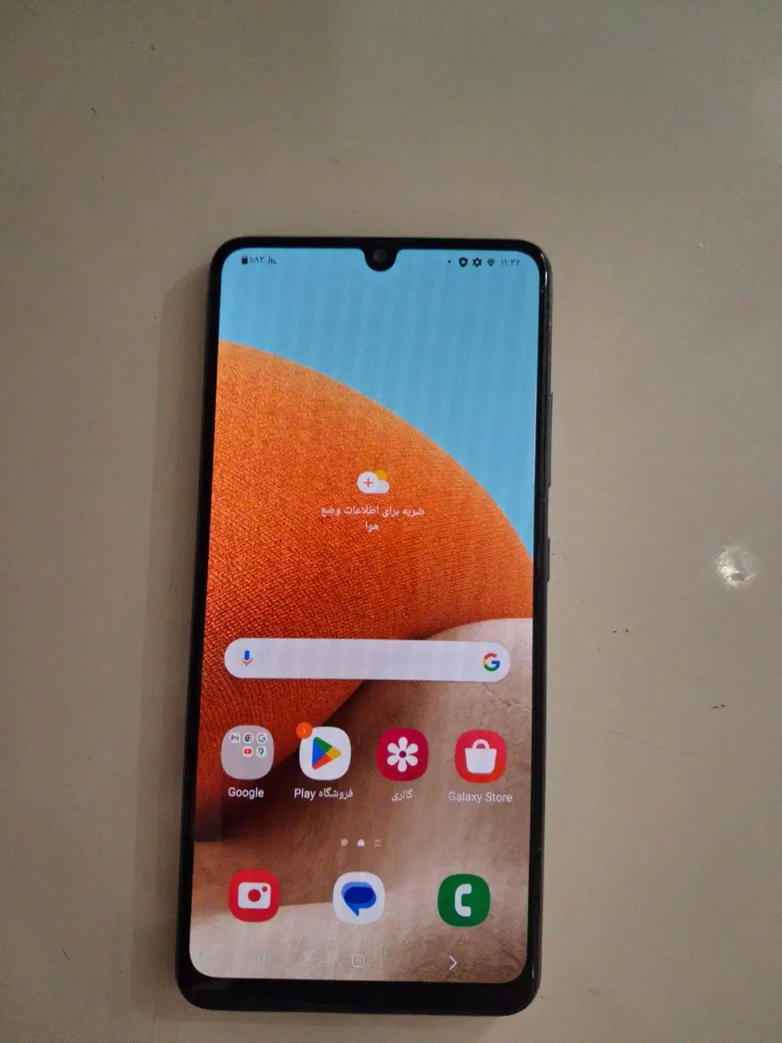 SAMSUNG a32|موبایل|تهران, امیریه|دیوار