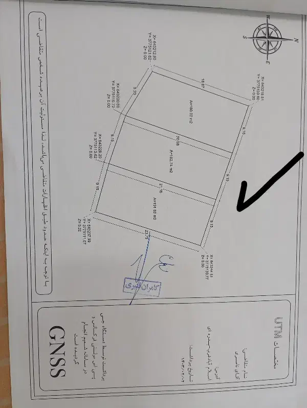 فروش زمین ب مساحت ۱۹۲|فروش زمین و ملک کلنگی|اسلامآباد غرب, |دیوار