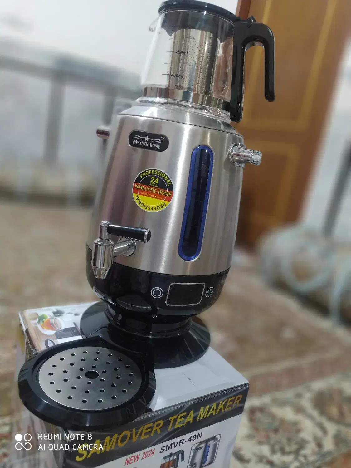 سماور برقی|سماور، چایساز، قهوهساز|سراوان, |دیوار