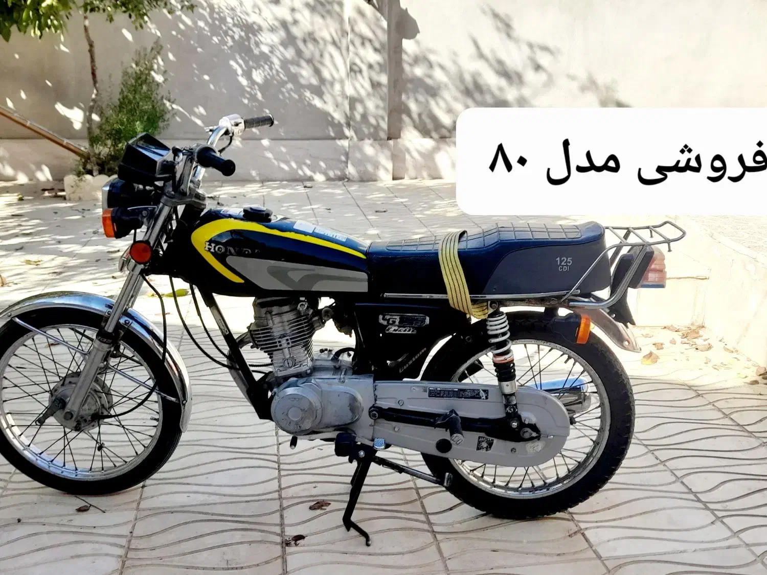 موتورسیکلت|موتورسیکلت|خرمدشت, |دیوار