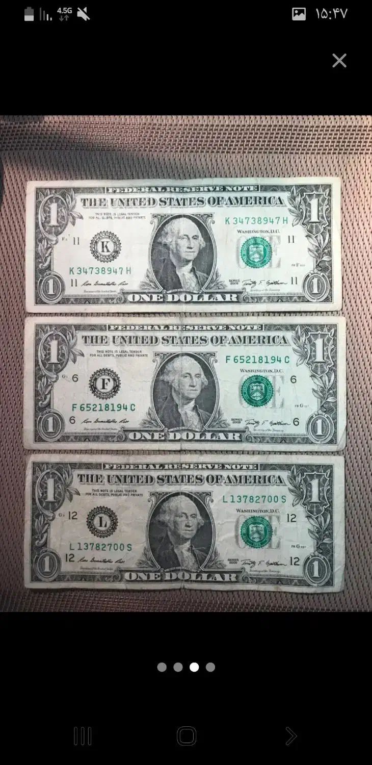 دلار کلکسیونی|کلکسیون سکه، تمبر، اسکناس|زنجان, |دیوار