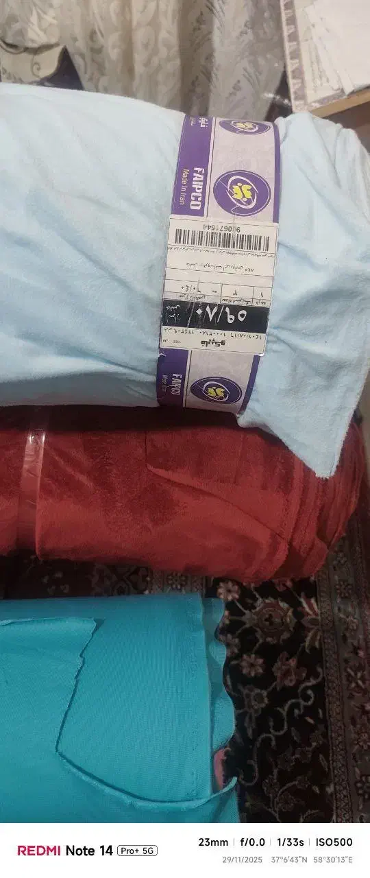 پارچه مخمل میکرو درجه یک.|لوازم خیاطی و بافتنی|قوچان, |دیوار