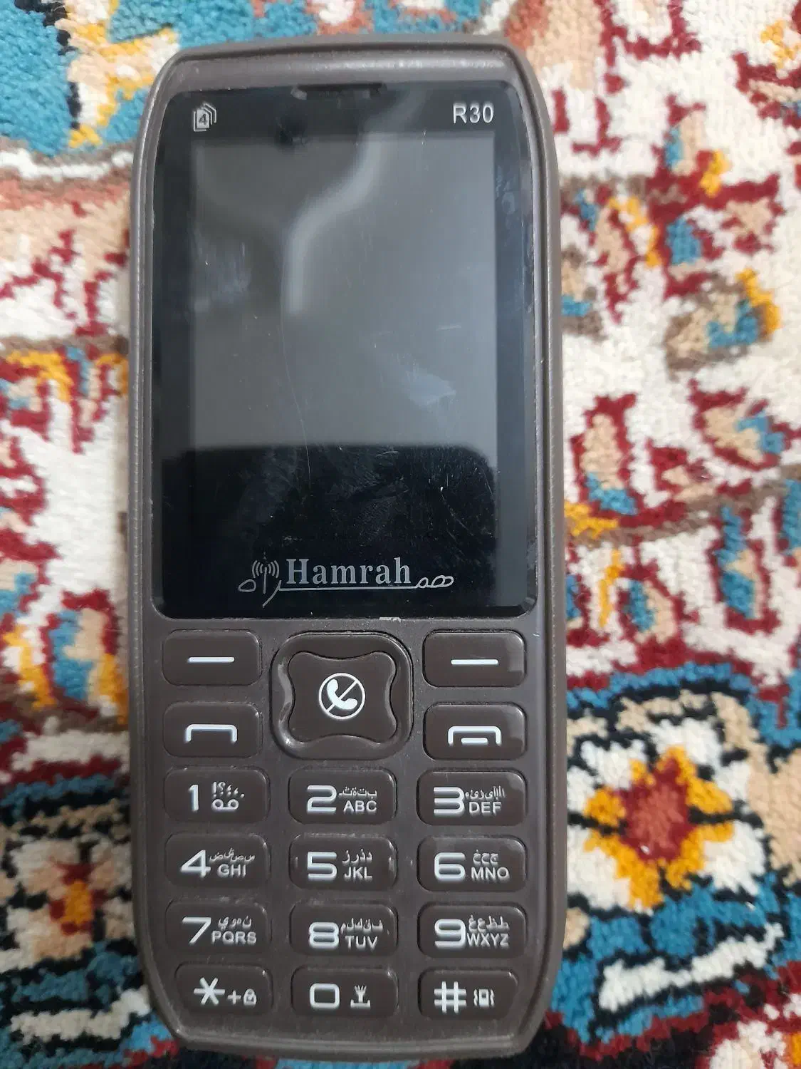 موبایل|موبایل|زابل, |دیوار