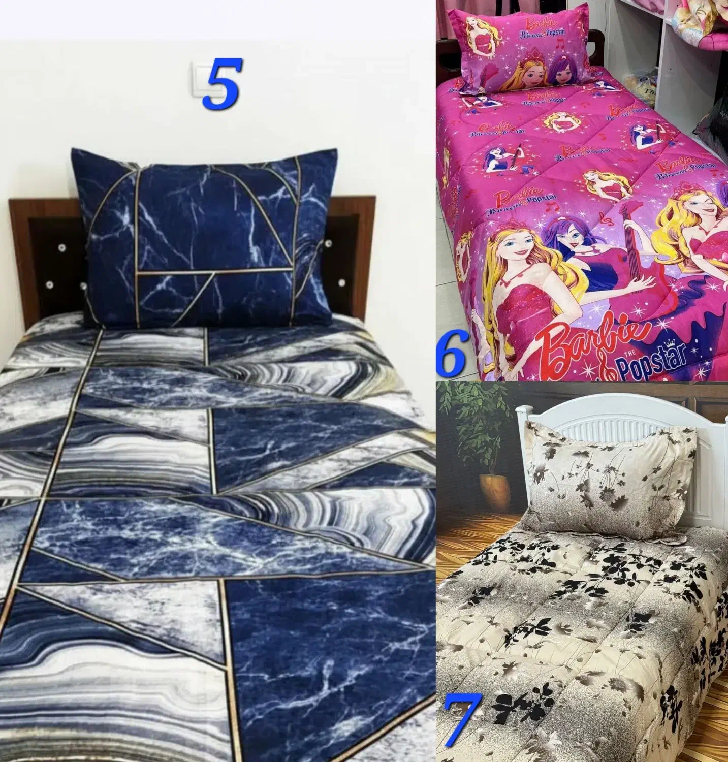 دنیای روتختی با ۲۰ درصد تخفیف (ارسال فوری)|سرویس روتختی|قرچک, زیبا شهر|دیوار