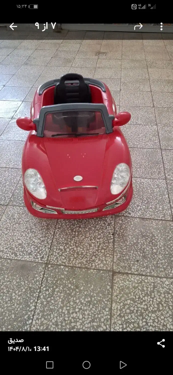 ماشین شارژی|اسباب‌بازی بچه|سبزوار, قلعه‌نو دهزار|دیوار