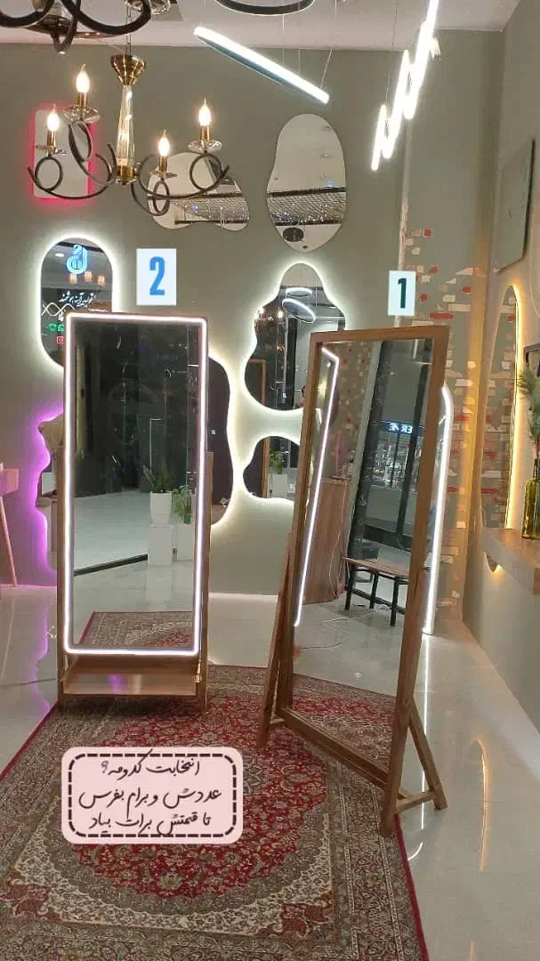 تولید آینه بک لایت|آینه|گلبهار, شهر جدید گلبهار|دیوار