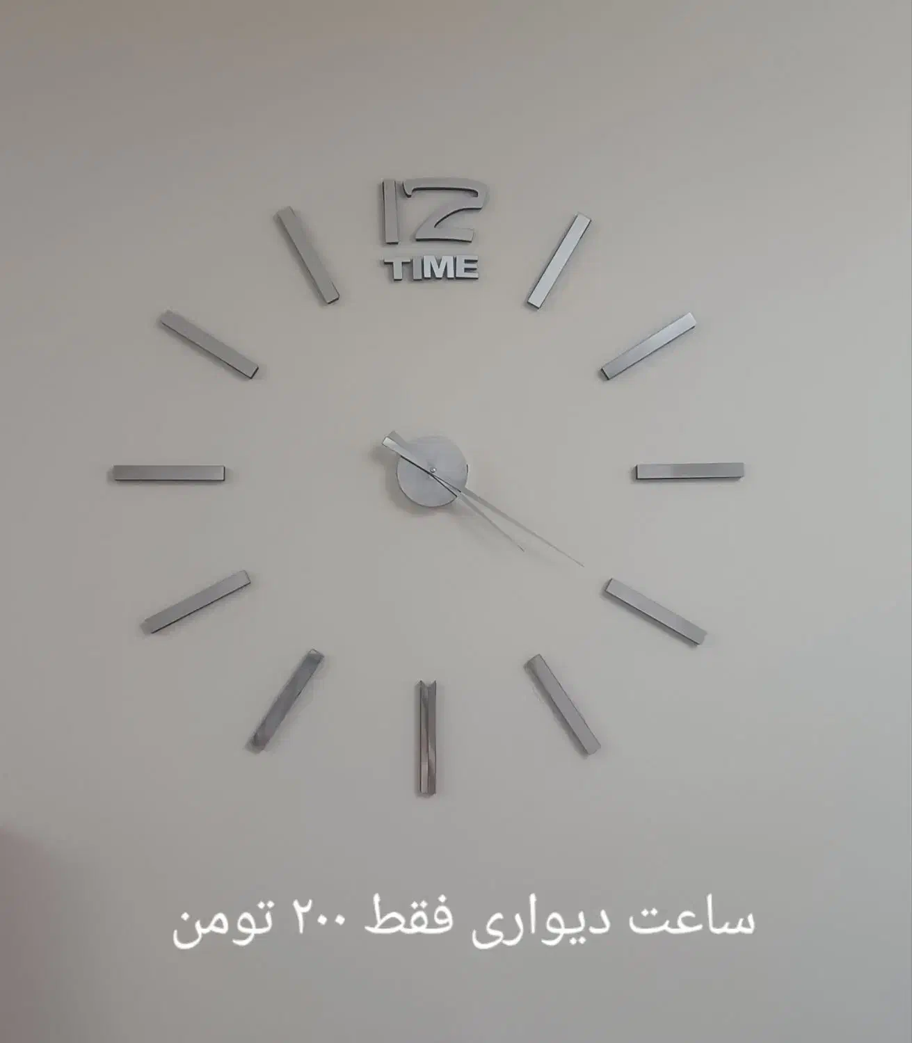 ۳ عدد لوستر مینیاتوری و مقاوم .ساعت اشانتیون|لوستر و چراغ آویز|تهران, فردوس|دیوار