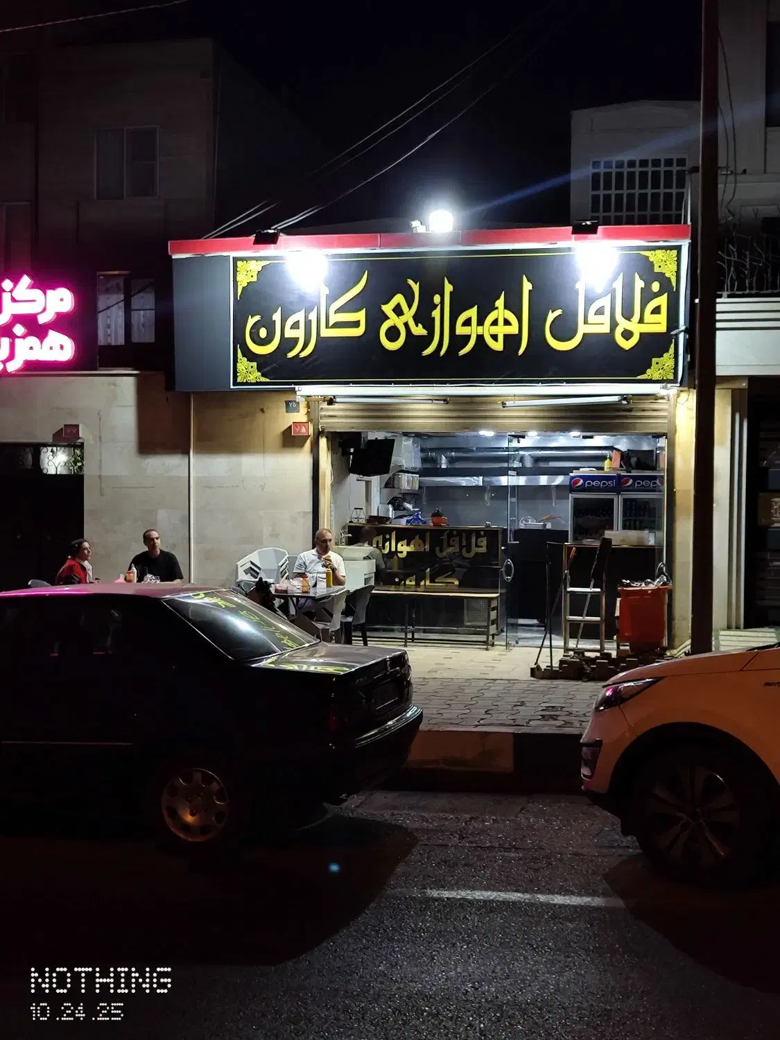 استخدام اماده ساز و نظافت|استخدام خدمات فروشگاه و رستوران|تهران, گلستان (شهرک راه آهن)|دیوار