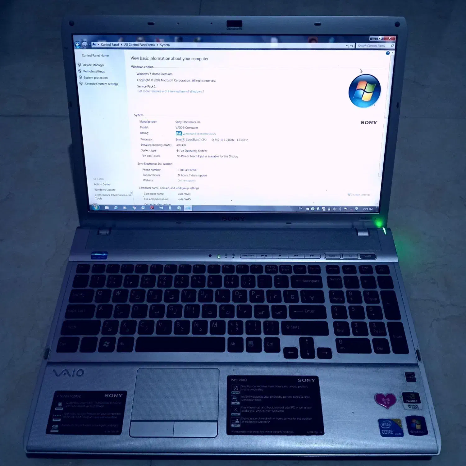لب تاب سونی ویو  Laptop SONY VAIO core i 7|رایانه همراه|کرج, باغستان|دیوار