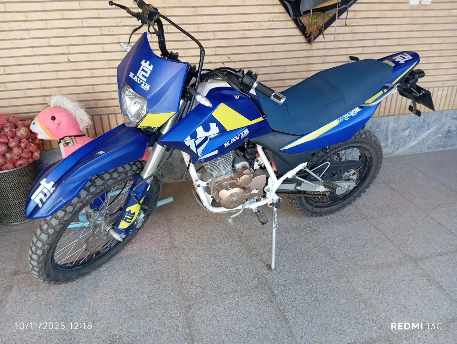 موتور تریل 250کویر1401|موتورسیکلت|مبارکه, |دیوار