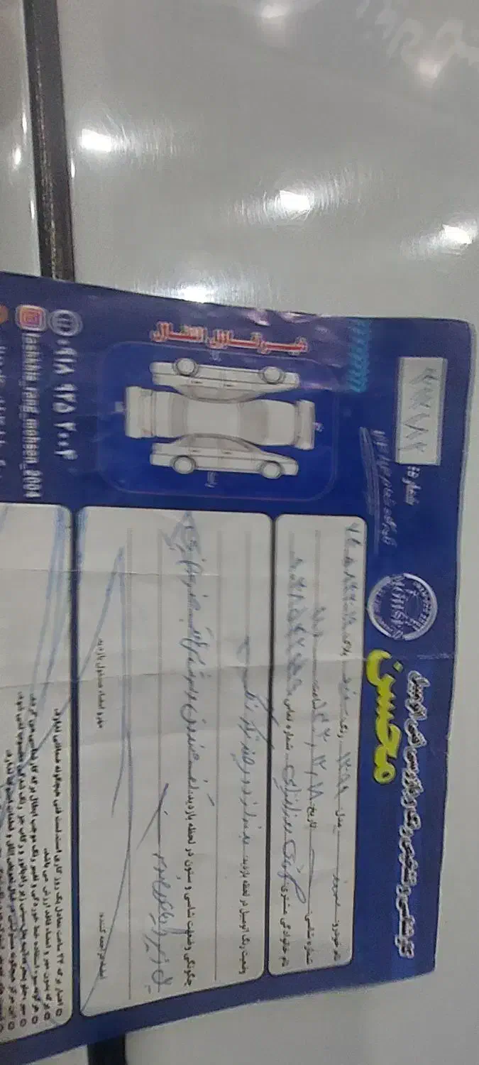 سمند Ef7 دوگانه فابریک مدل 91|خودرو سواری و وانت|کرمانشاه, |دیوار