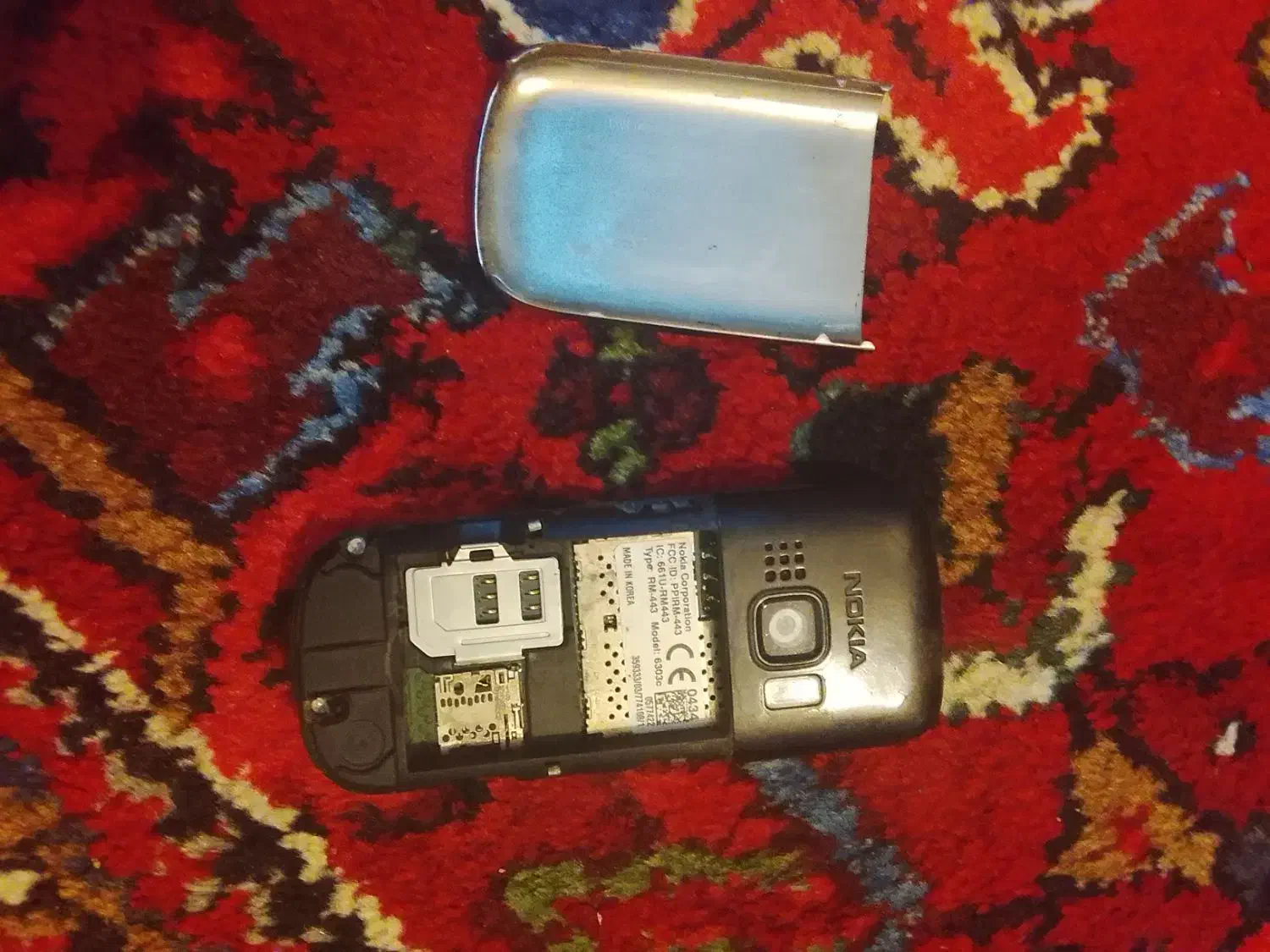 کوشی نوکیا|موبایل|اهر, |دیوار