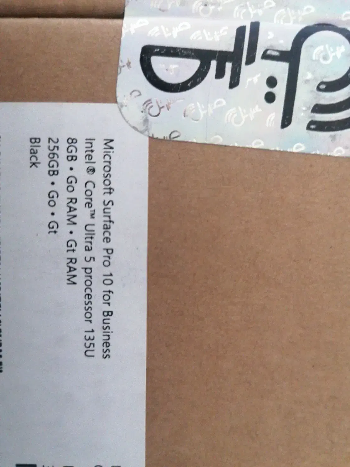 surface pro 10 با keyboard slim pen 2|رایانه همراه|تبریز, |دیوار