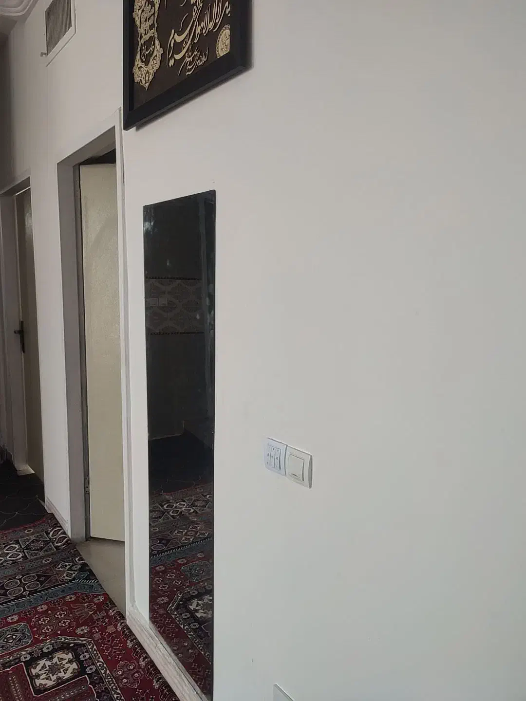 اینه بدون قاب|آینه|یاسوج, |دیوار