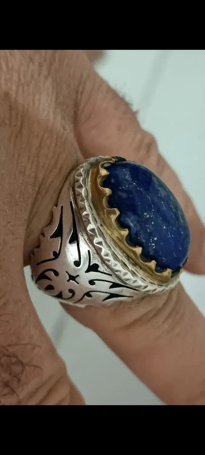 انگشتر لاجورد کار دست استاد شاهرخ یه کار واقعا خاص|جواهرات|فولادشهر, فولادشهر|دیوار