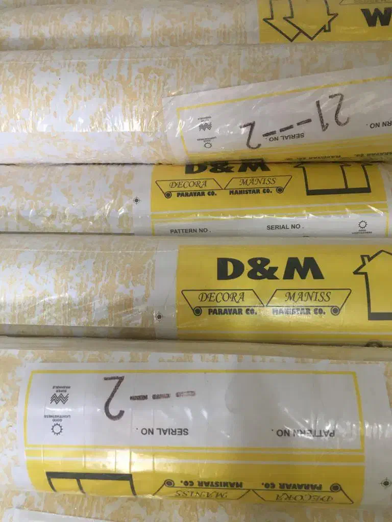 کاغذدیواری|مصالح و تجهیزات ساختمان|رشت, گلسار|دیوار