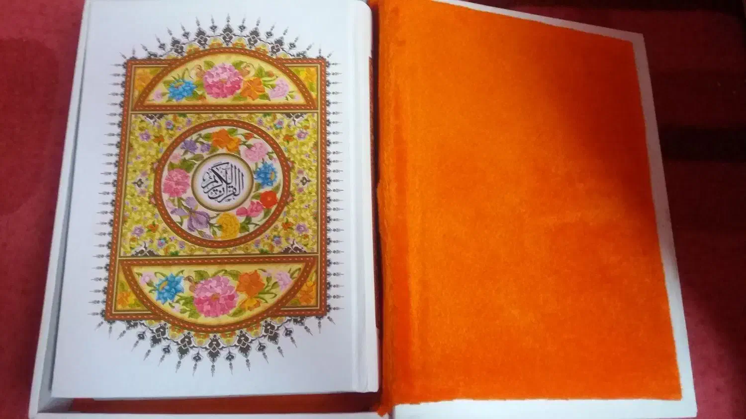 قرآن کریم با ترجمه خوانا|کتاب و مجله مذهبی|تهران, ارم|دیوار