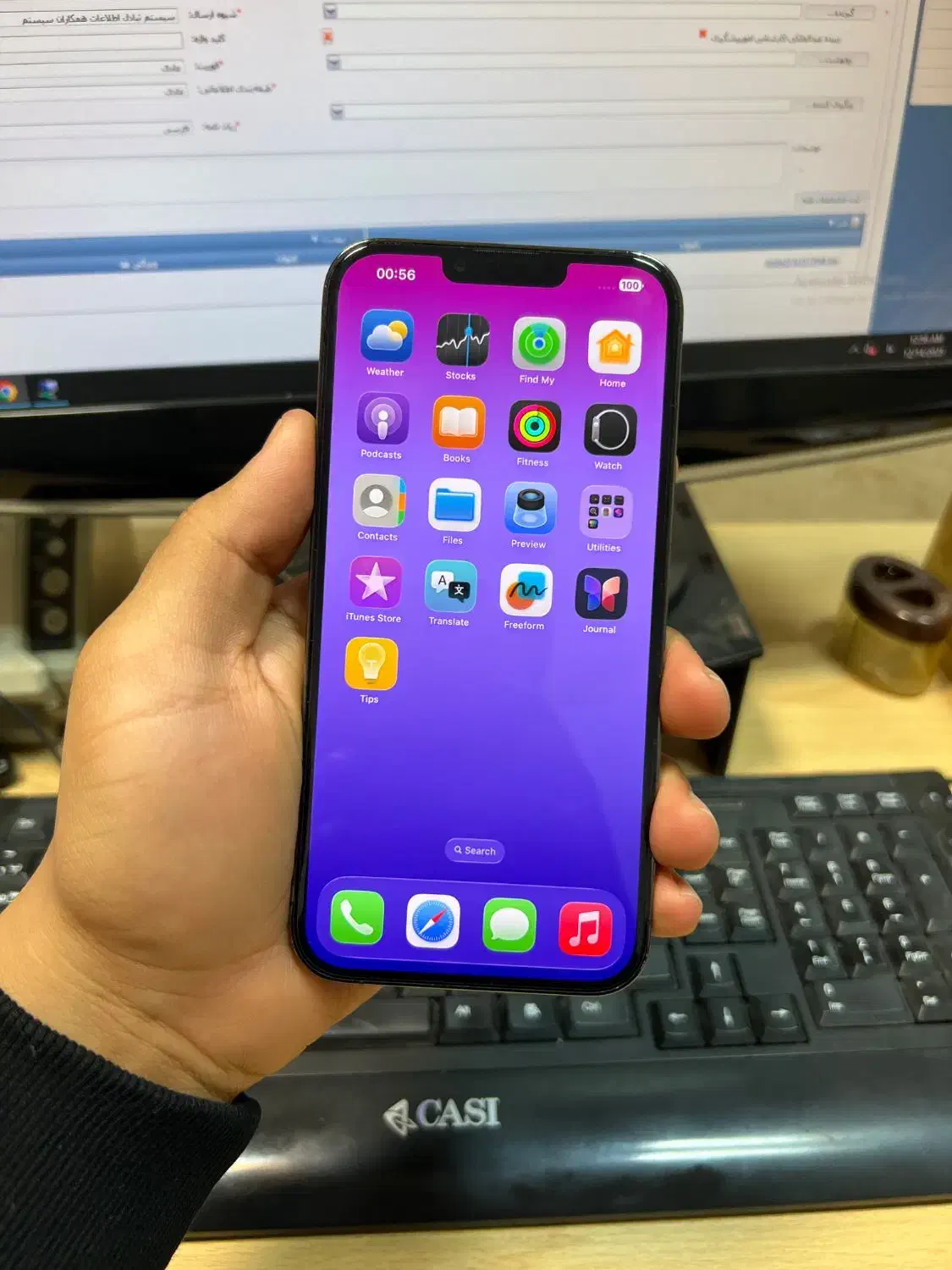 Iphone 13 promax 512 Lla|موبایل|دهگلان, |دیوار