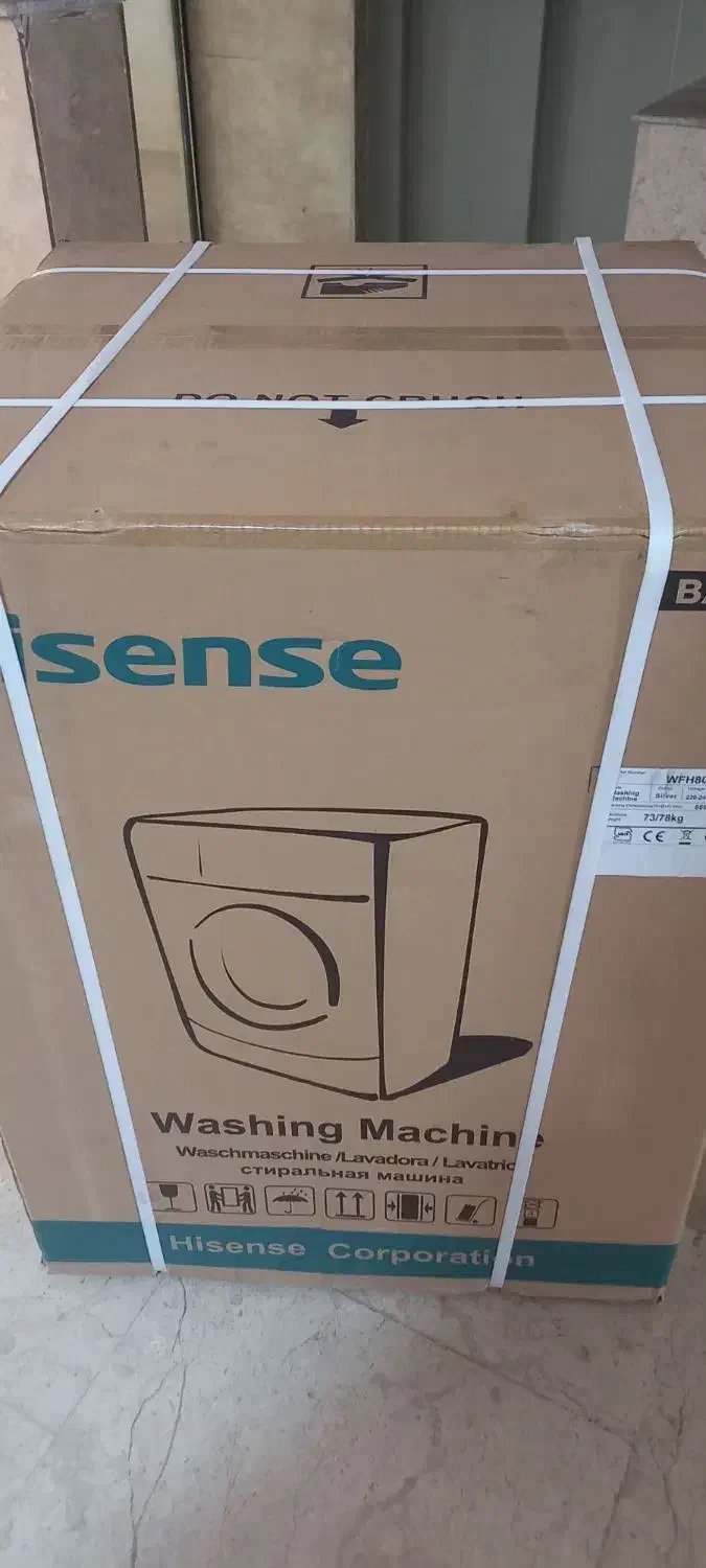 فروش لباسشویی و تلویزیون هایسنس|ماشین لباسشویی و خشک‌کن لباس|بابل, |دیوار