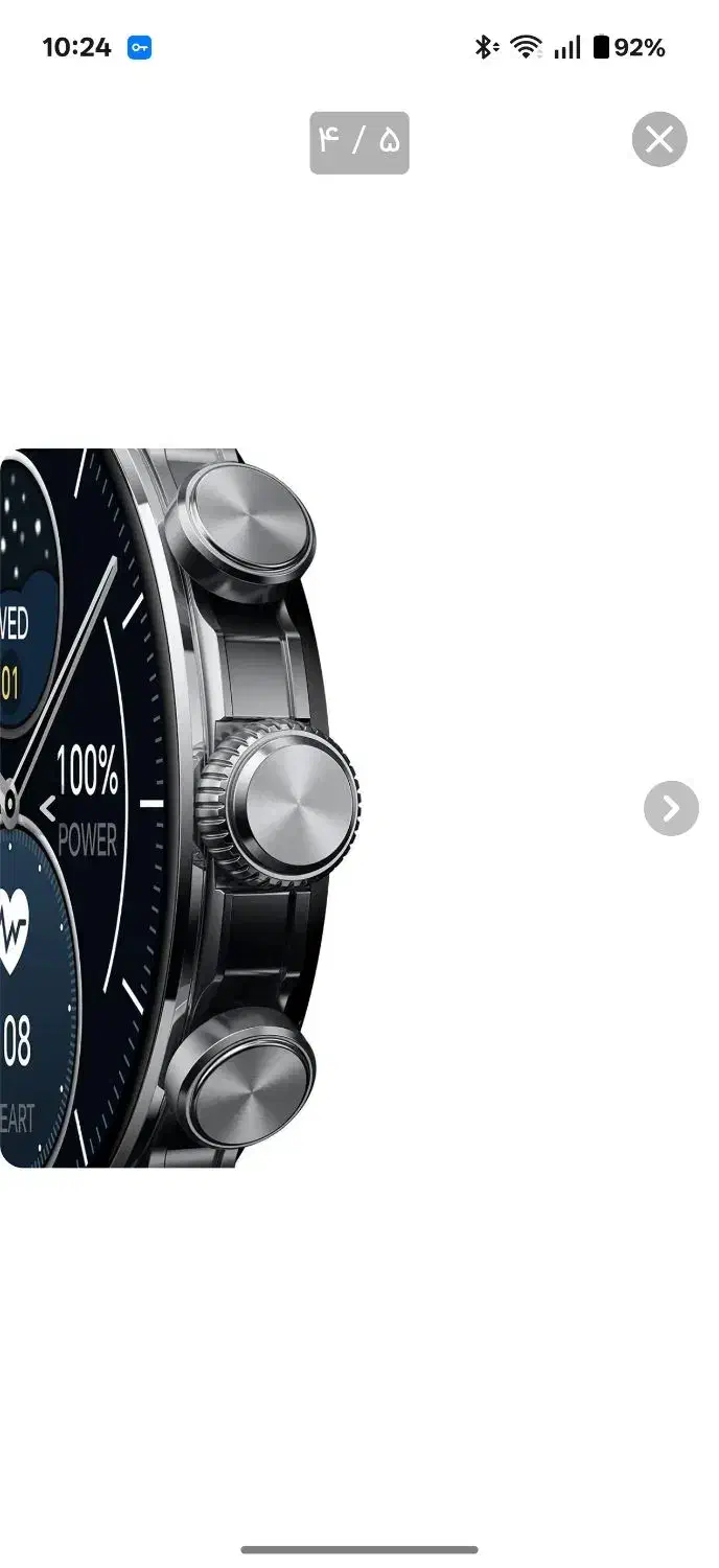 ساعت هوشمند گلوریمی   Glorimi GX FIT  Classic Fit|ساعت|بانه, |دیوار