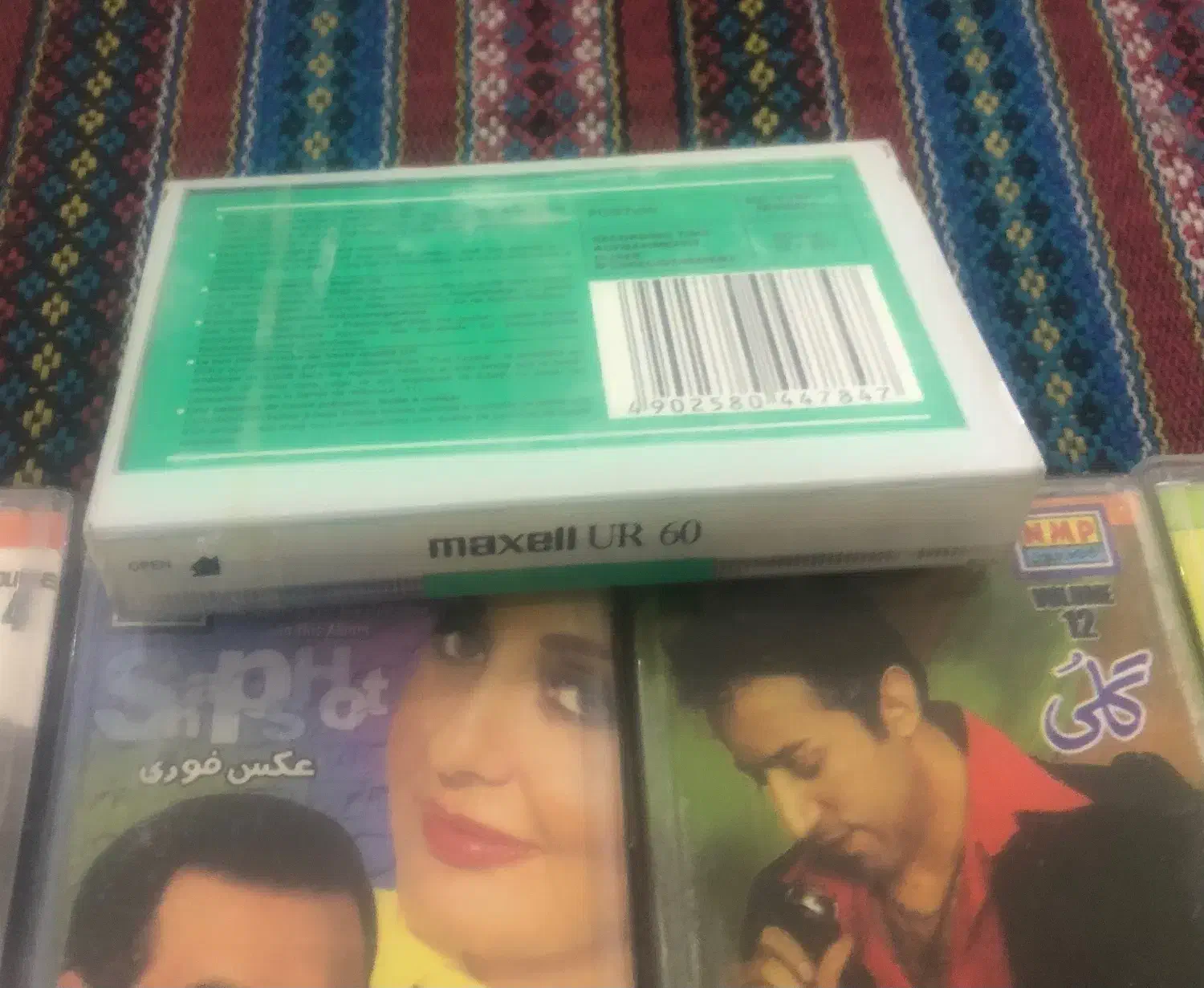 کلکسیون نوار کاست قدیمی اورجینال|کلکسیون اشیاء عتیقه|زاهدان, |دیوار