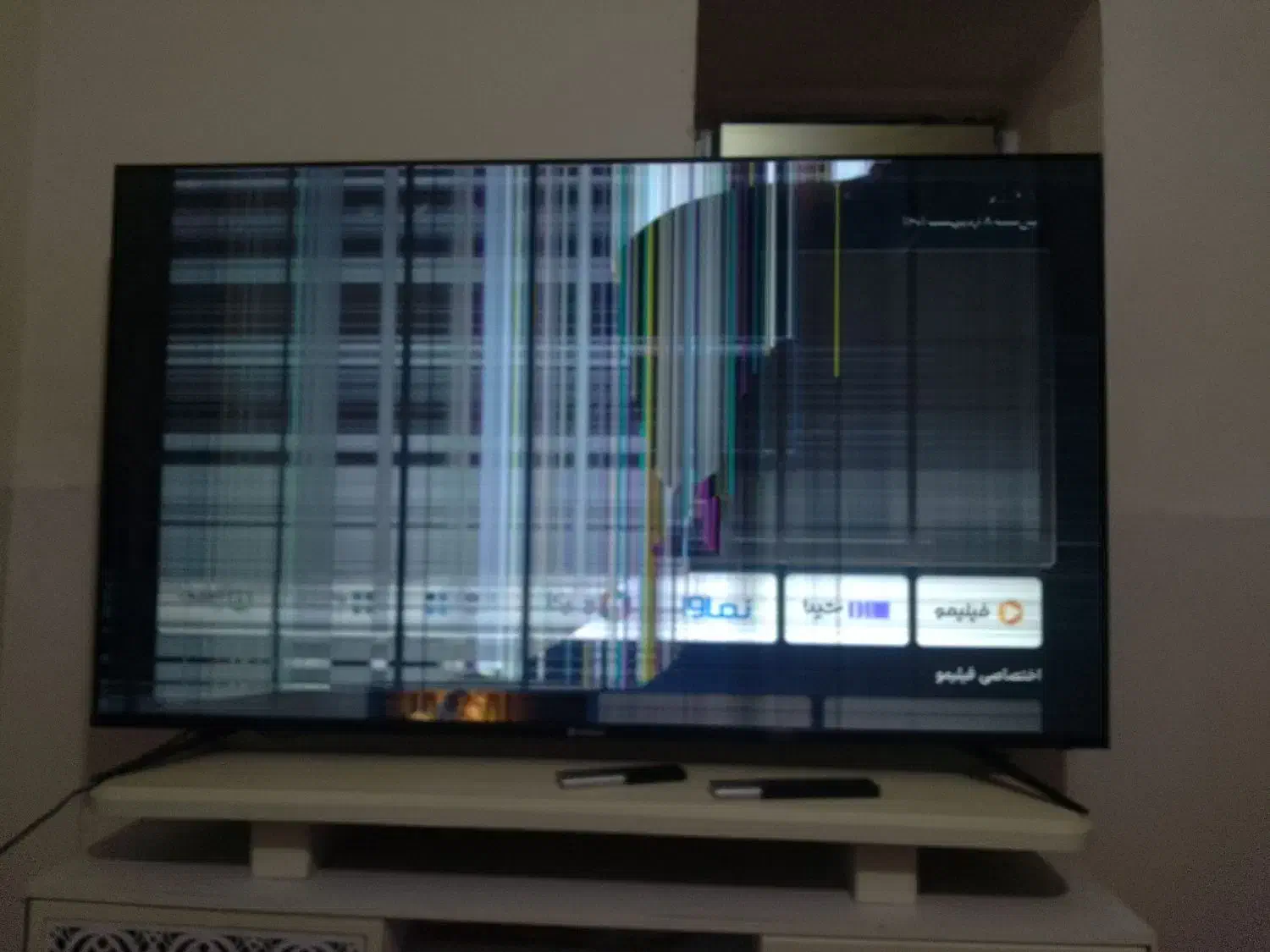 تلویزیون|تلویزیون و پروژکتور|کرمانشاه, |دیوار