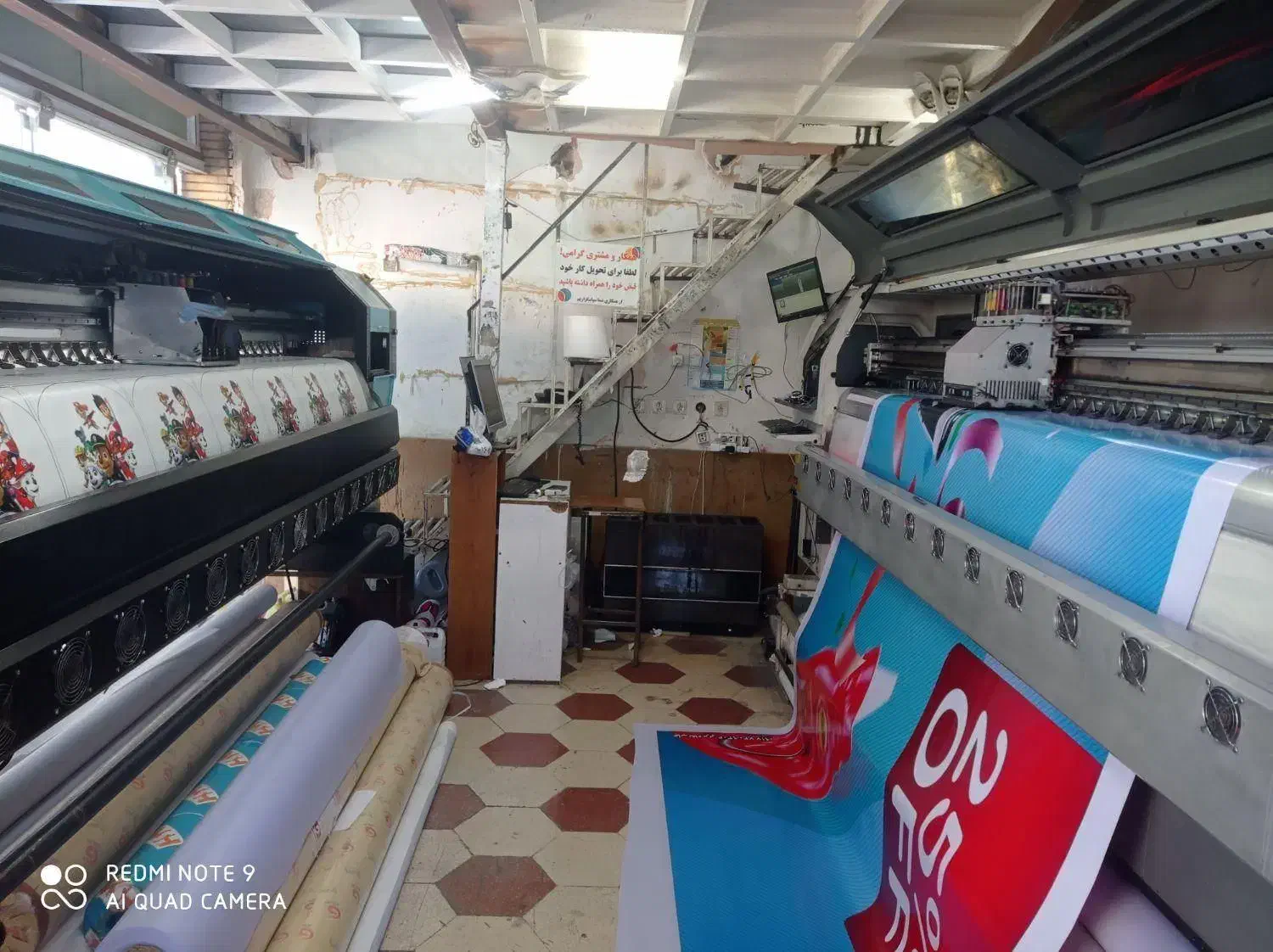 بنر فوری چاپ طراحی ویزیت تراکت لوگو لیبل سربرگ|خدمات رایانهای و موبایل|شیراز, زند|دیوار