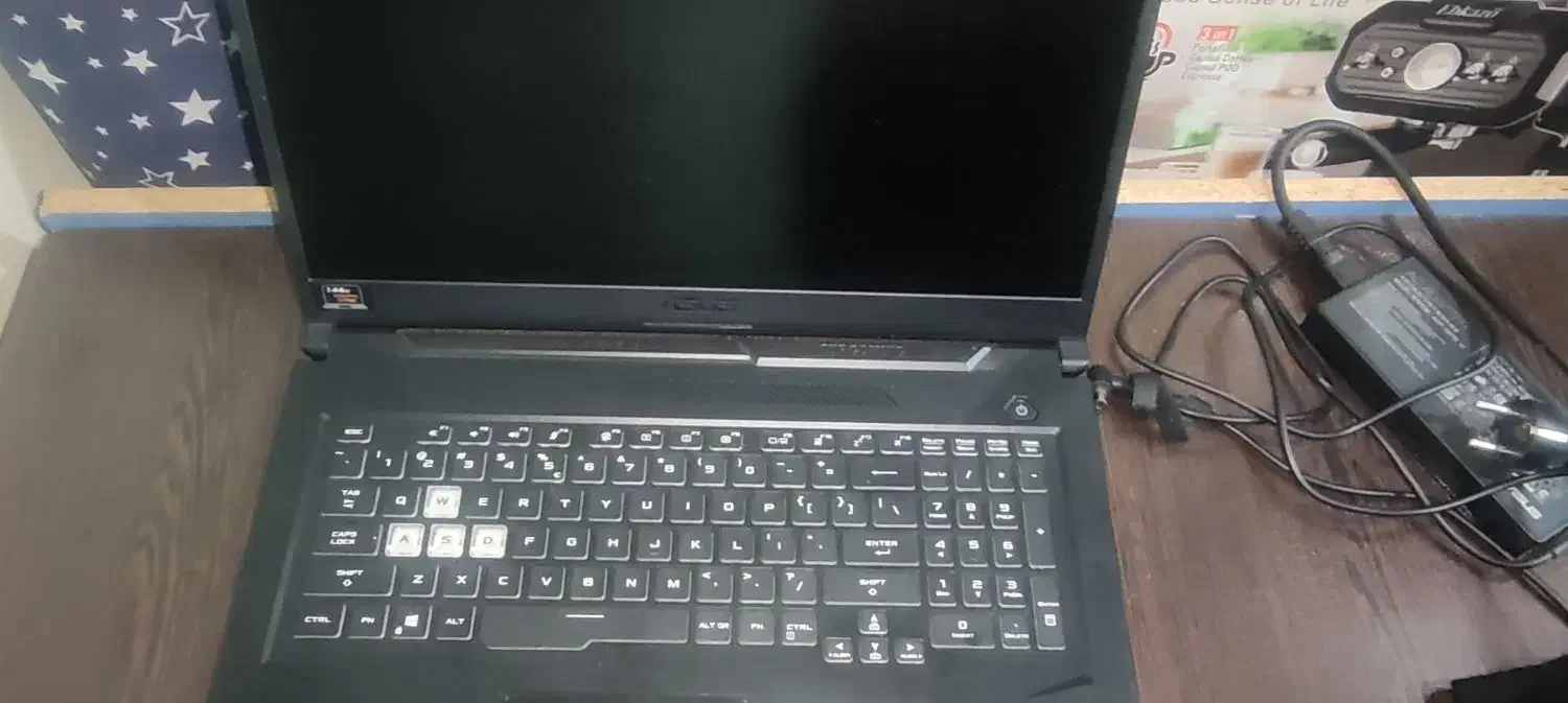 لب تاب|رایانه همراه|مشهد, هفت تیر (حافظ)|دیوار