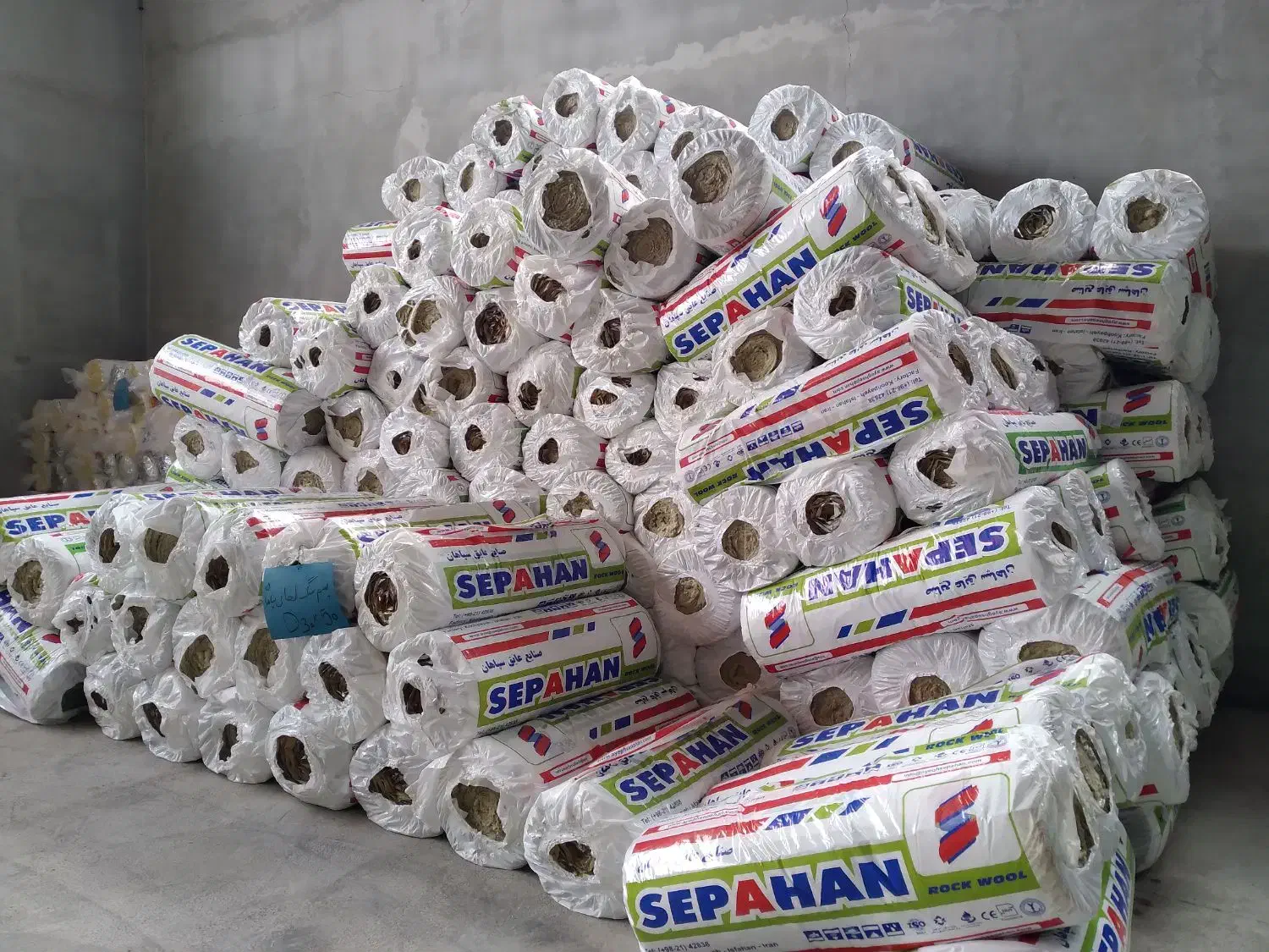 فروش پشم شیشه،پشم سنگ،مفتول، ایزوگام،رابیتس|عمدهفروشی|کیاکلا, |دیوار