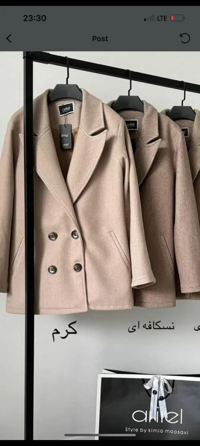 نیازمند چرخکار و وردست چرخکار|استخدام صنعتی، فنی، مهندسی|همدان, |دیوار