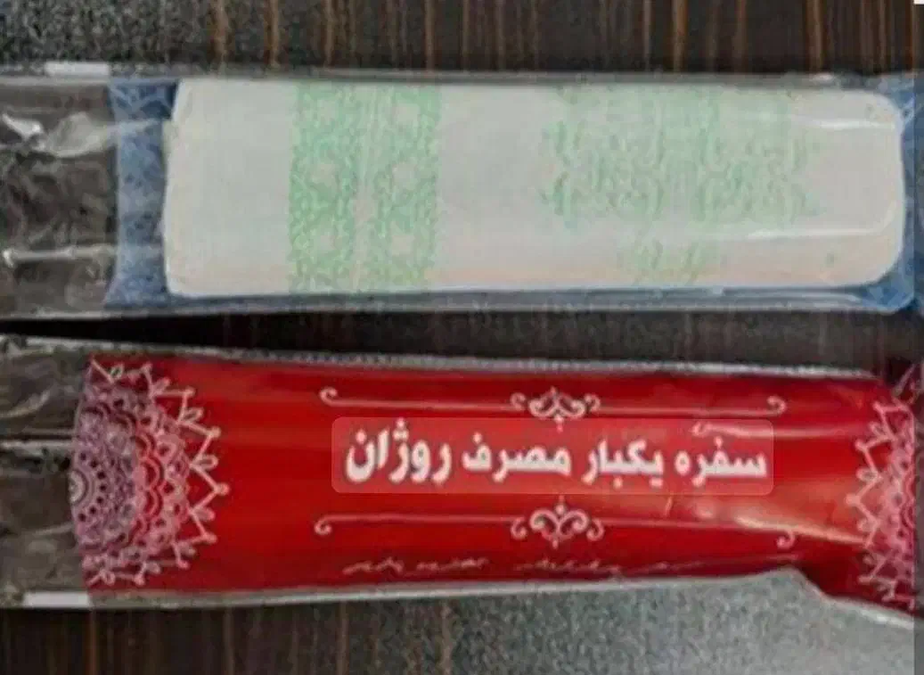 تولید انواع سفره|ظروف نگهدارنده، پلاستیکی، یکبارمصرف|دورود, |دیوار